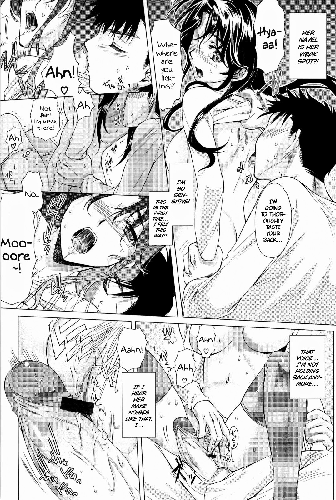 Hentai Manga Comic-Love Panic-Read-97